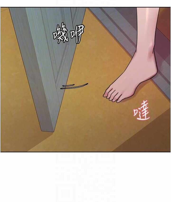 第85张