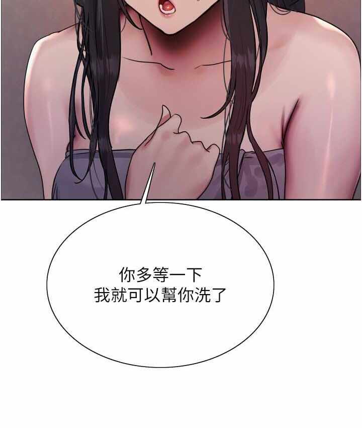 第94张