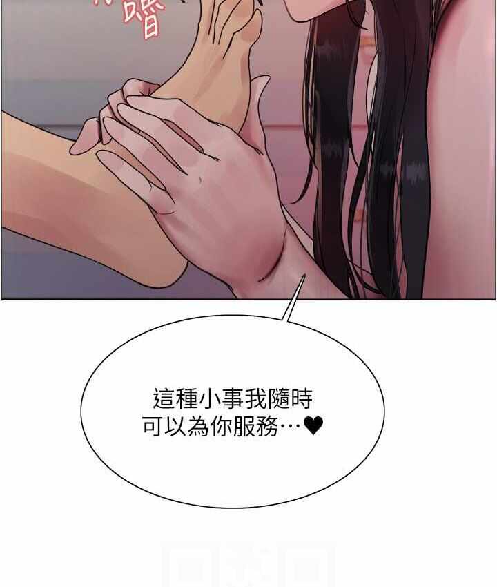 第104张
