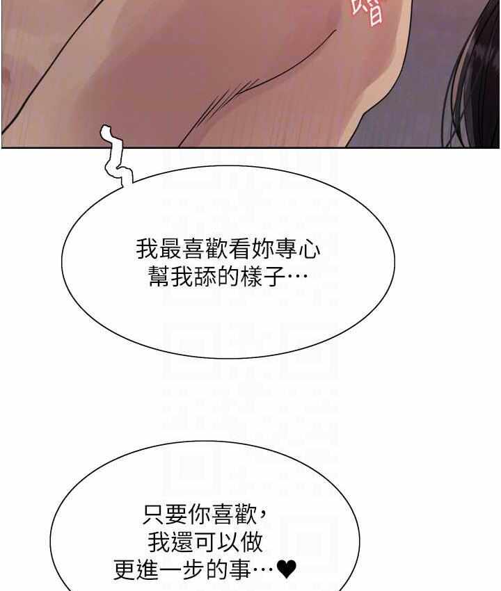 第107张