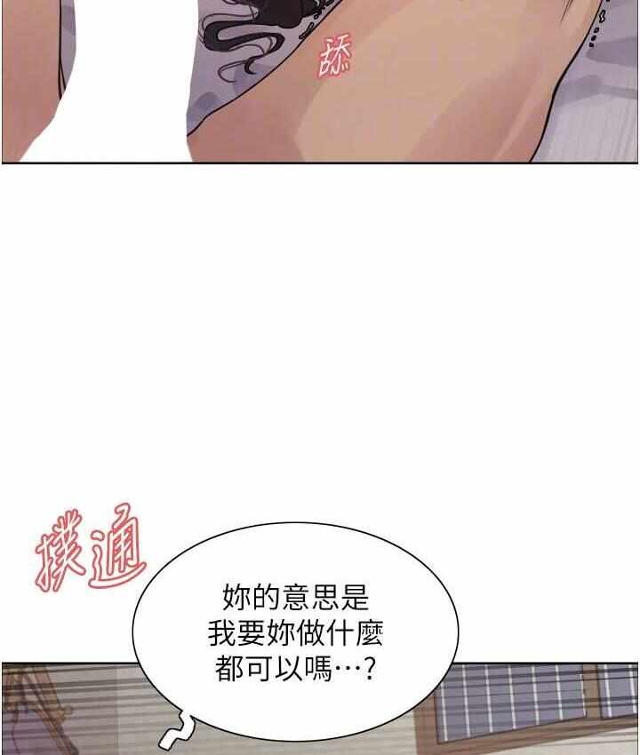 第111张