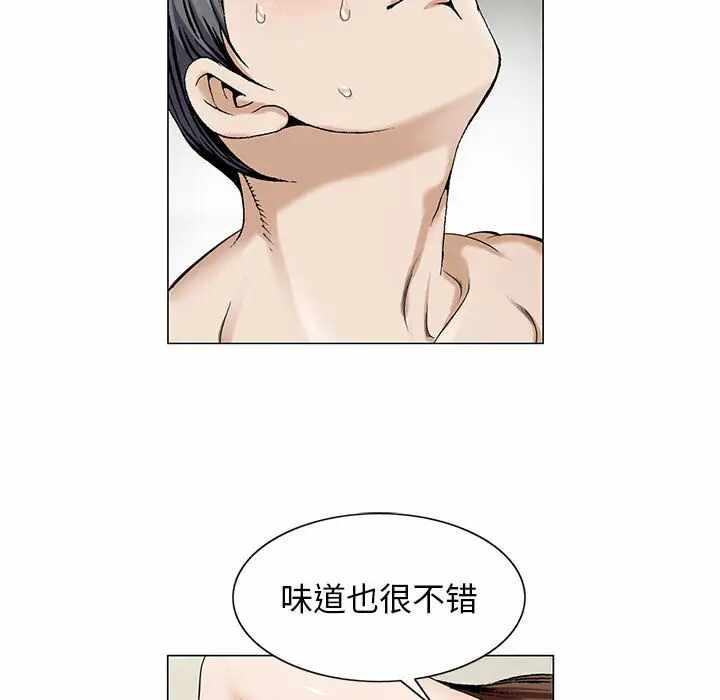 第79张