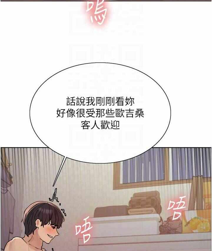 第125张