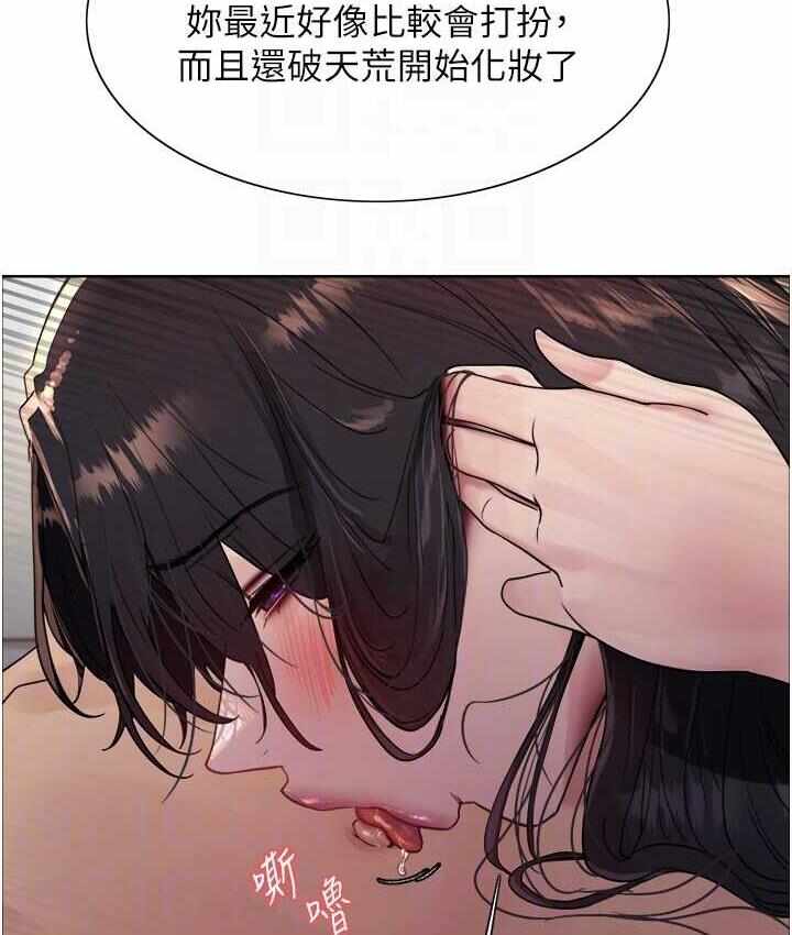 第2张