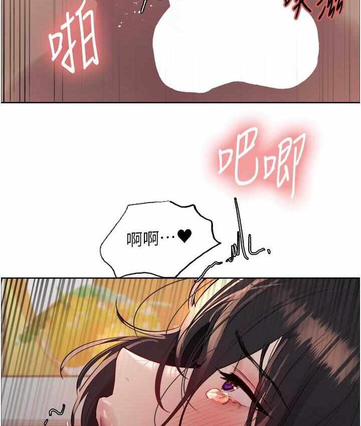 第54张