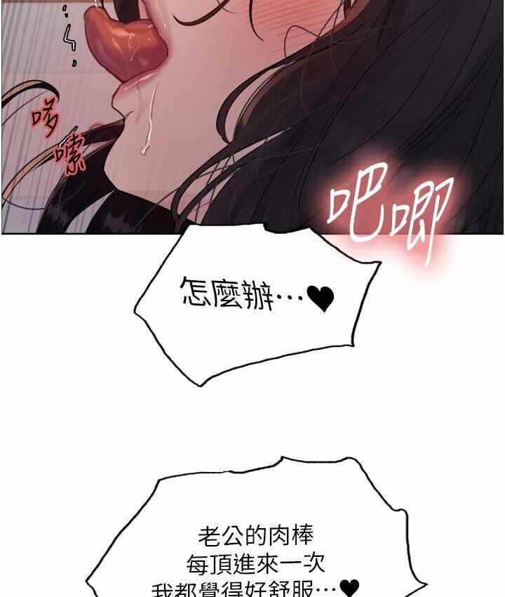 第56张