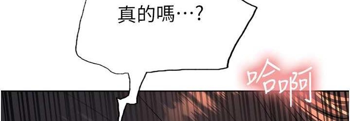 第67张