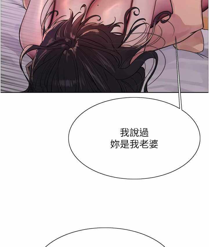 第78张