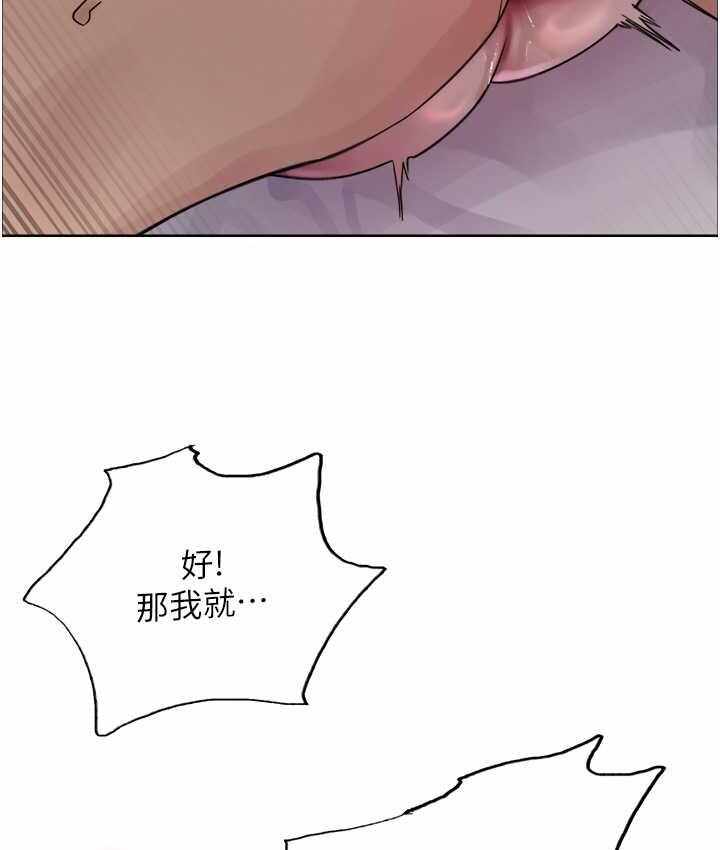 第86张