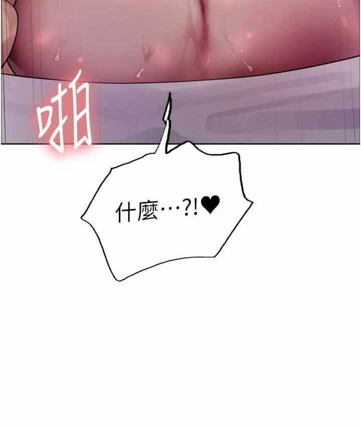 第89张