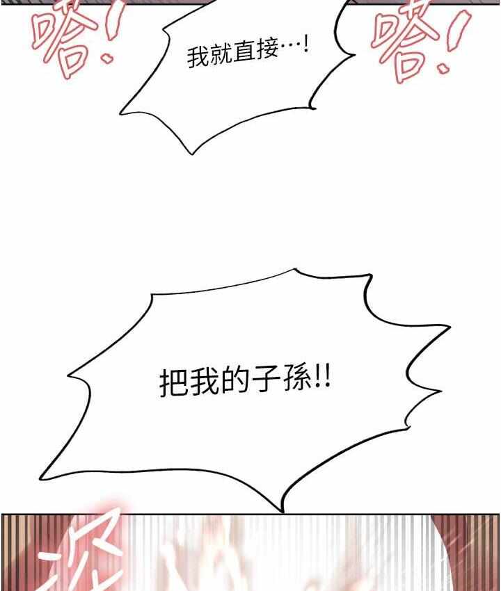第103张