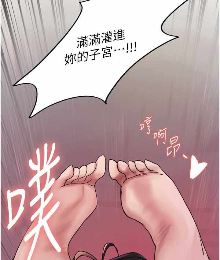 第108张