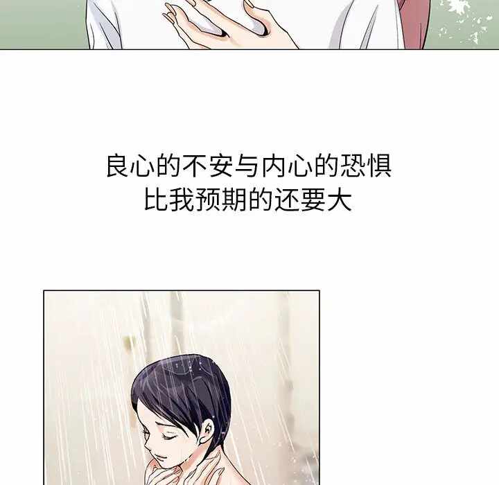第48张
