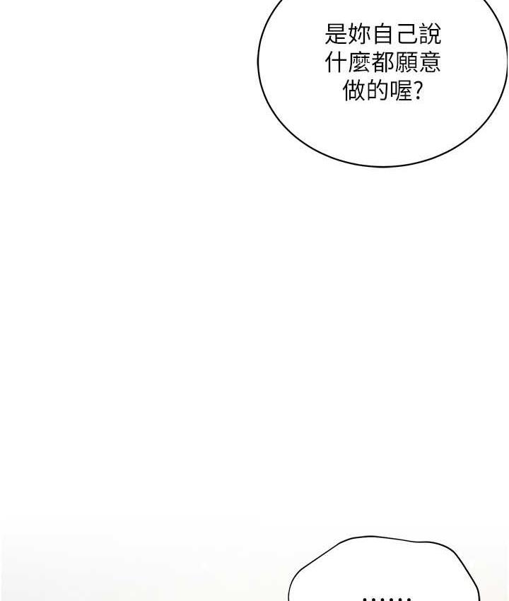 第44张