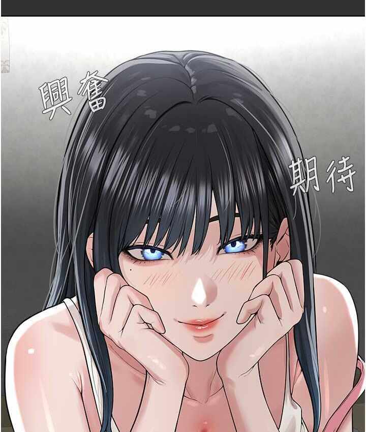 第54张