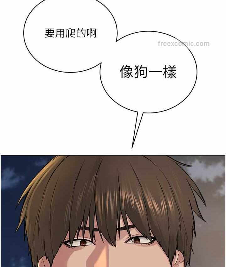 第84张