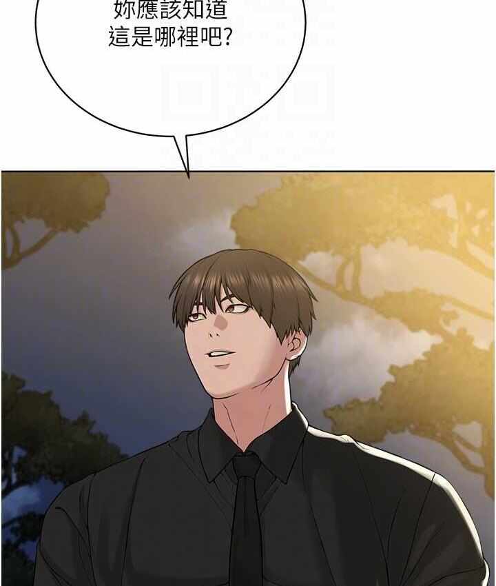 第96张