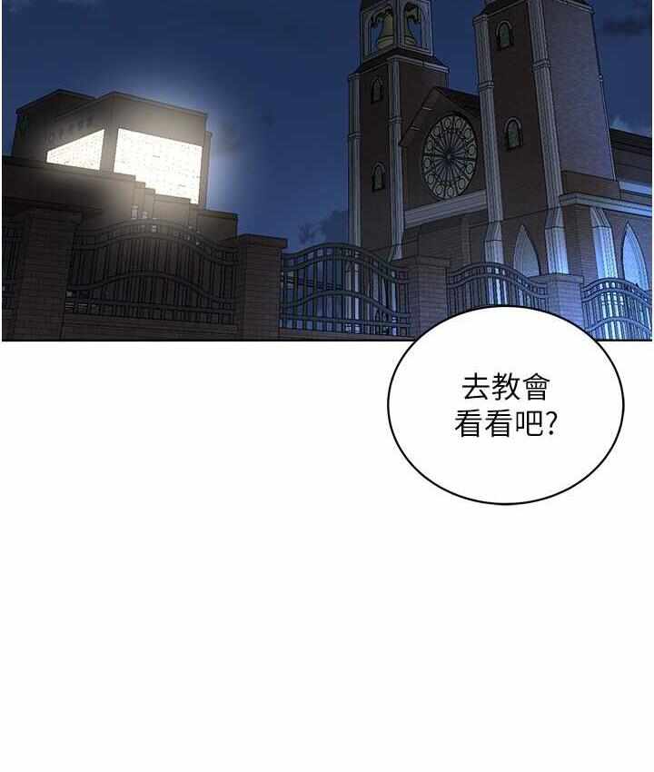 第101张