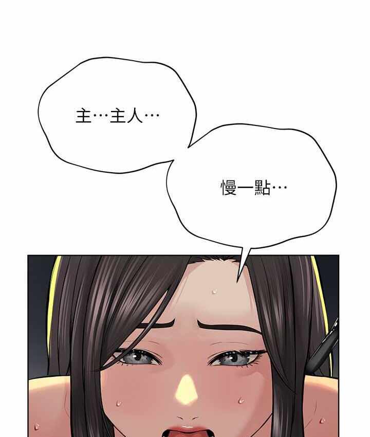 第104张