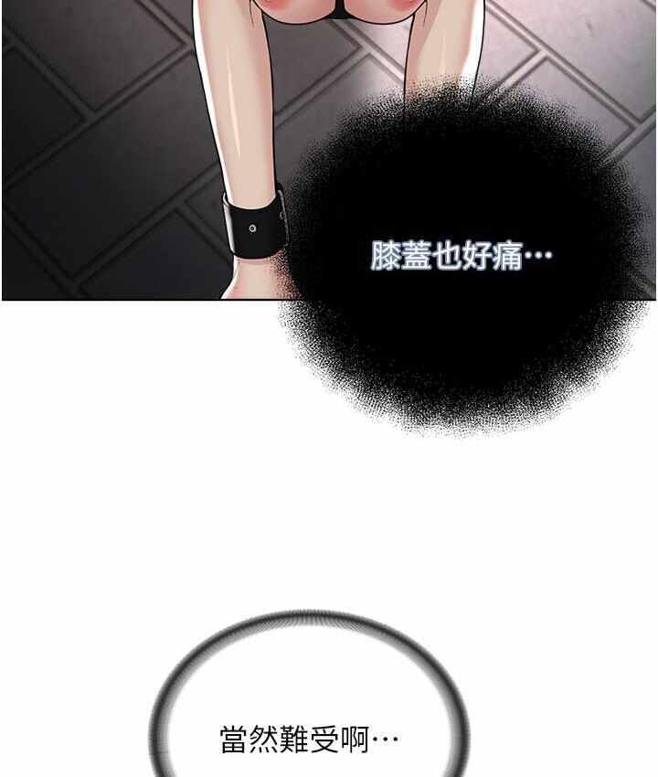 第110张