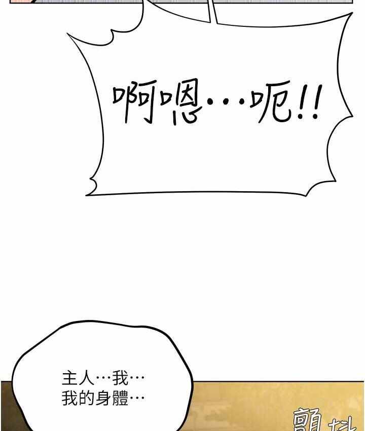 第118张