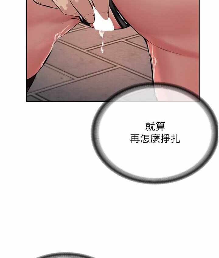 第16张