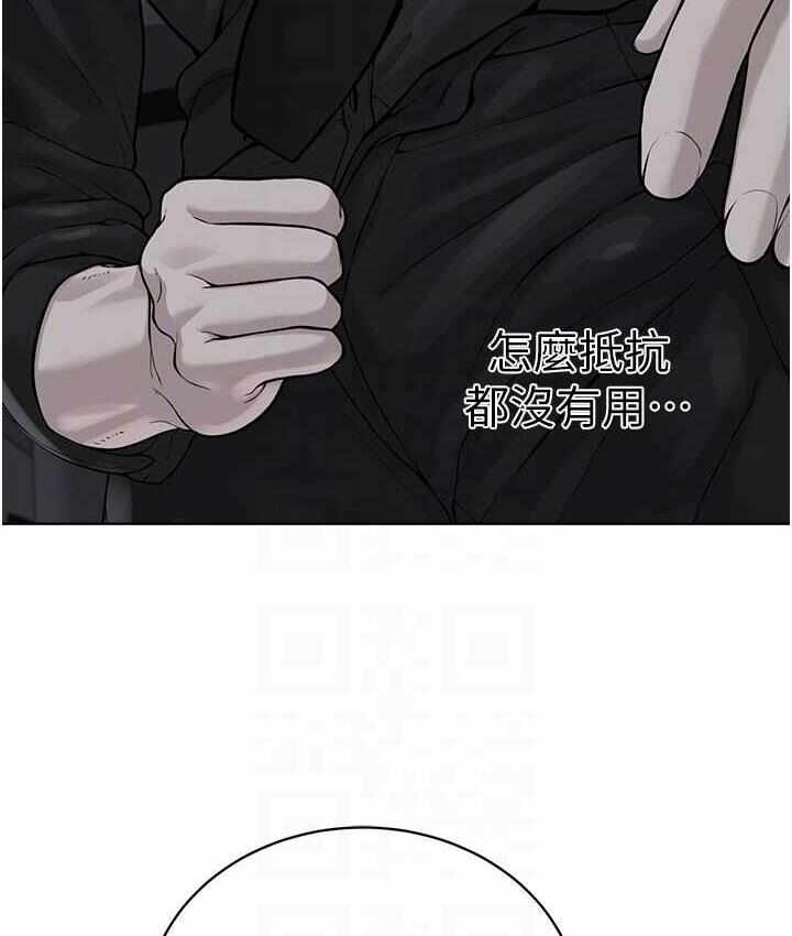 第42张