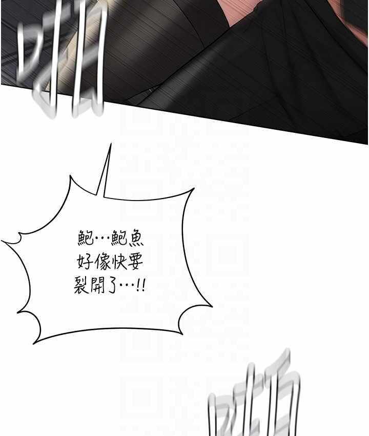 第70张
