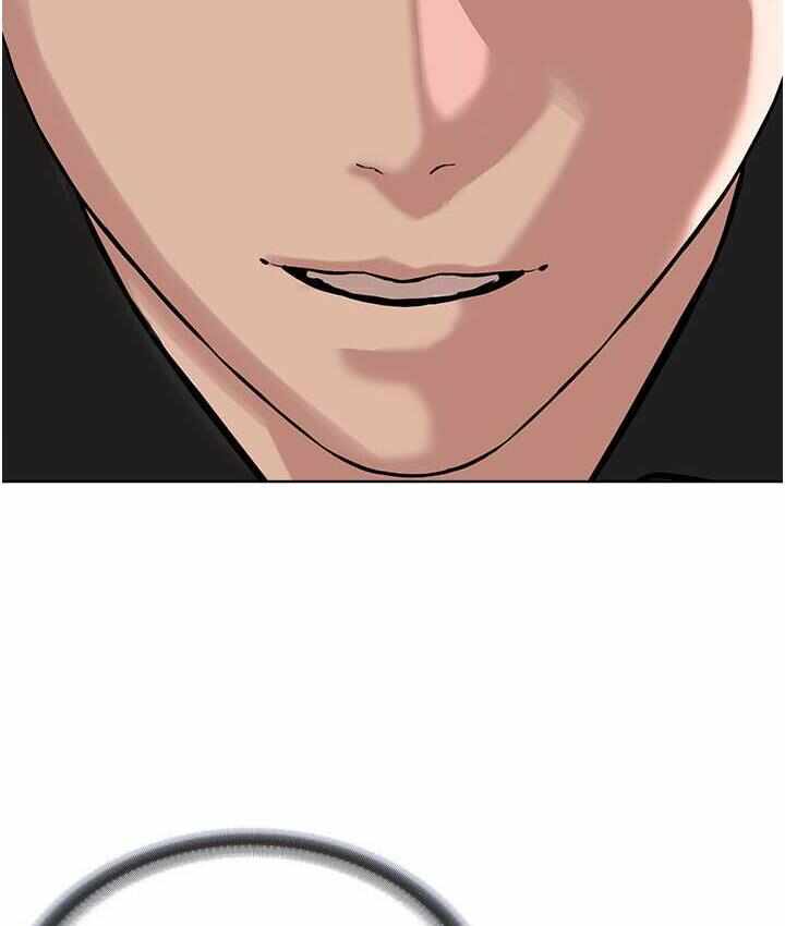 第82张