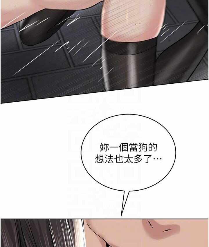 第86张