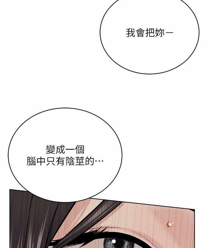 第94张