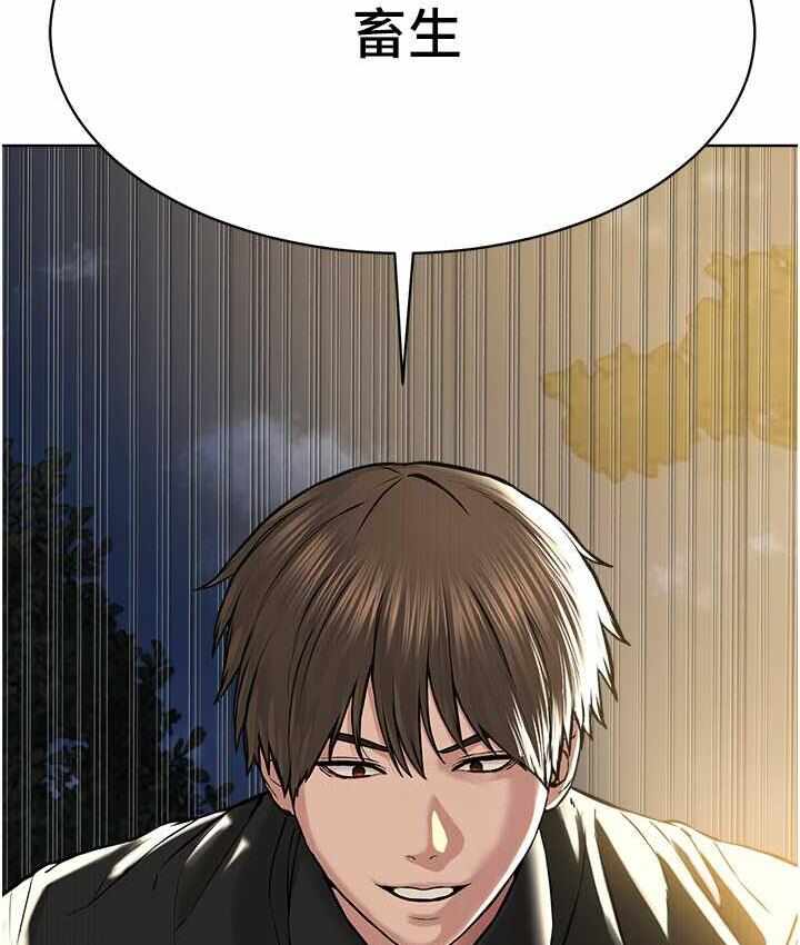 第98张
