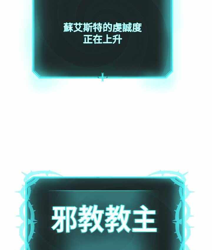 第105张