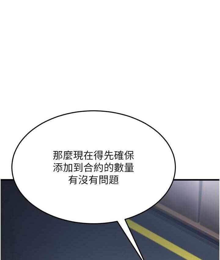 第1张