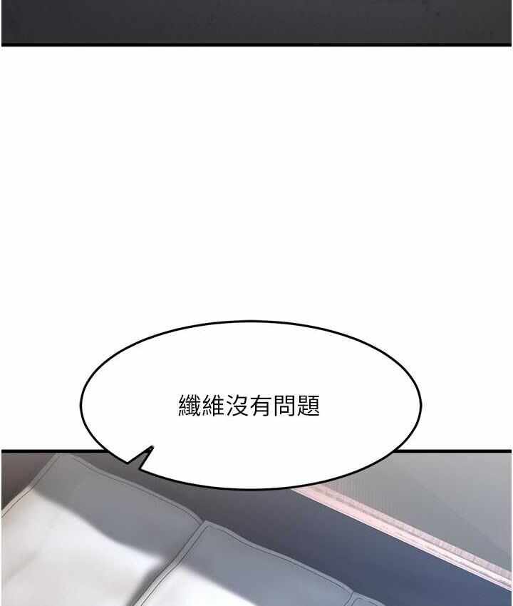 第9张