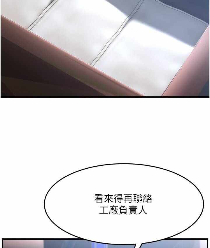 第12张