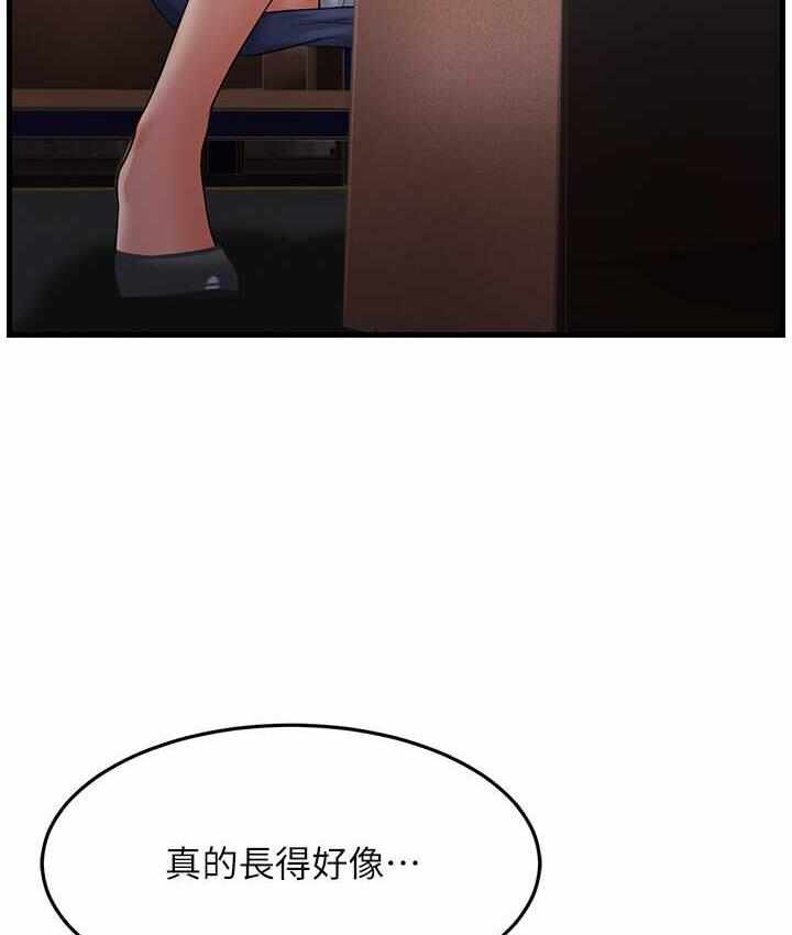 第18张