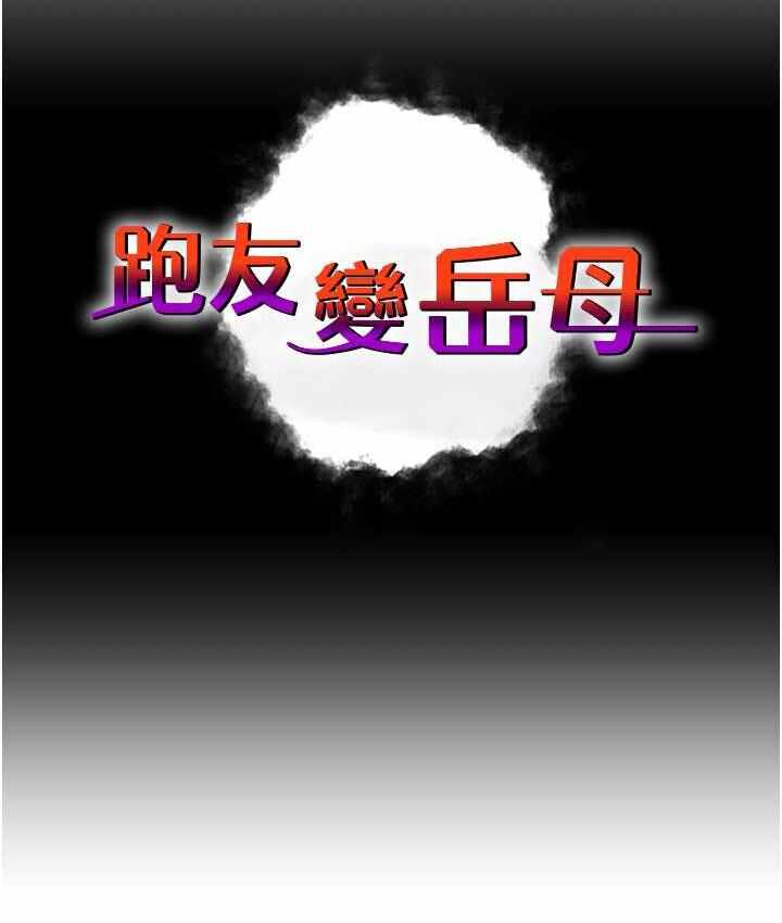 第35张