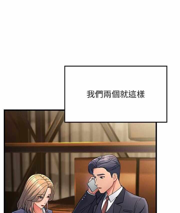 第37张