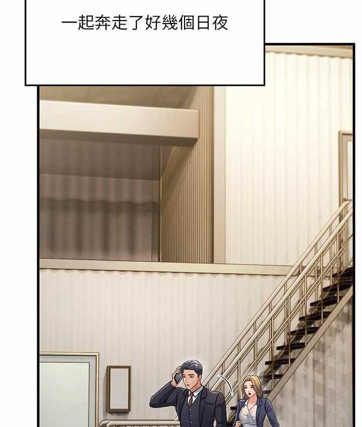 第45张