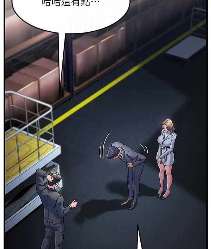 第49张