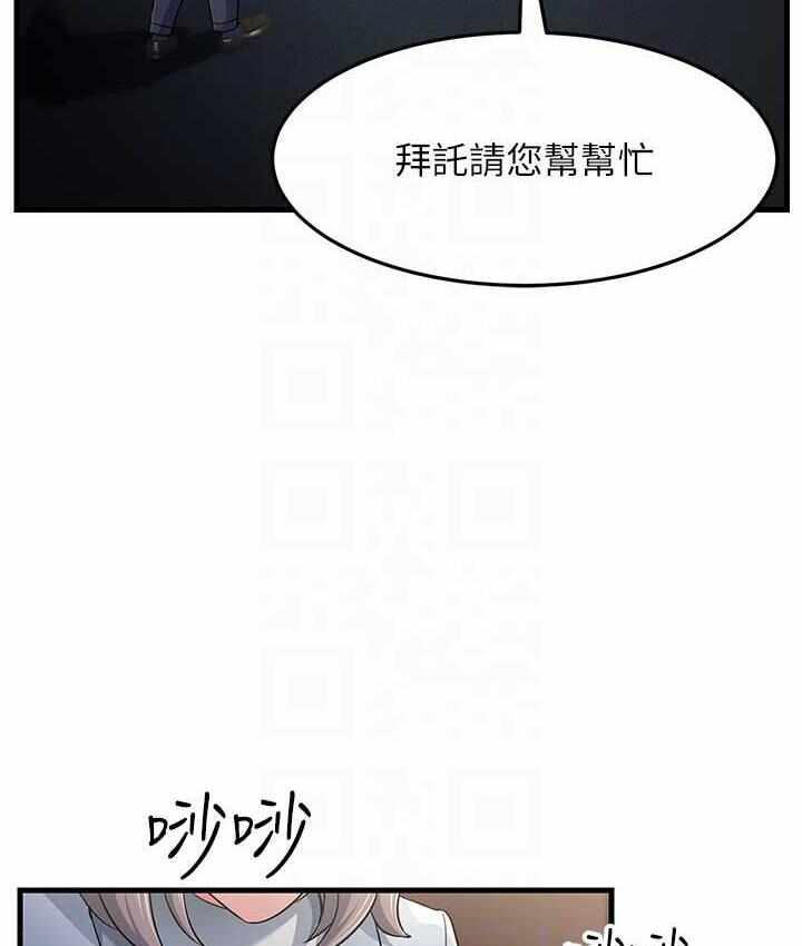 第52张