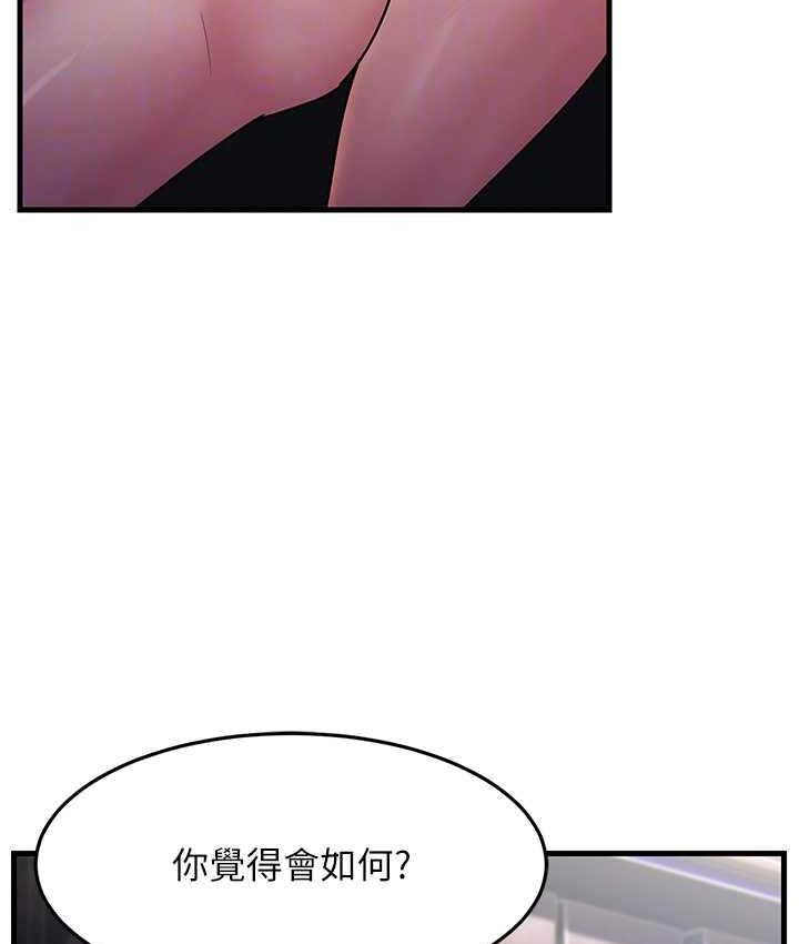 第59张