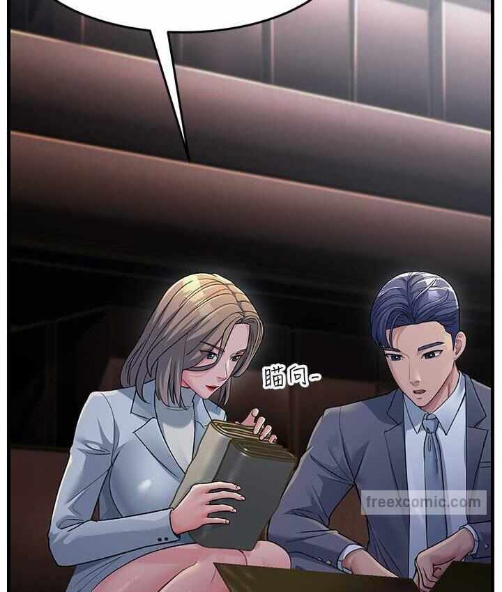 第62张