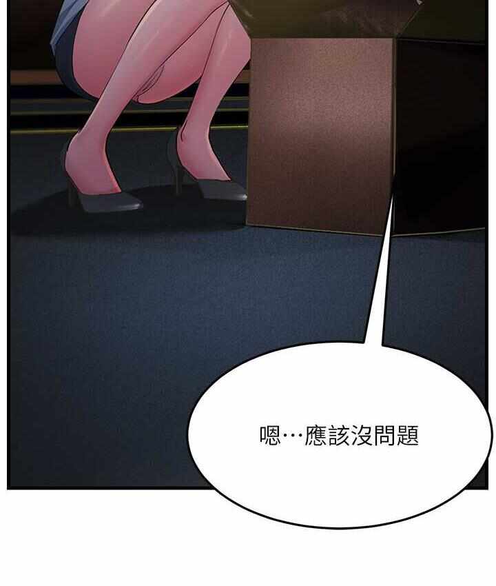 第65张