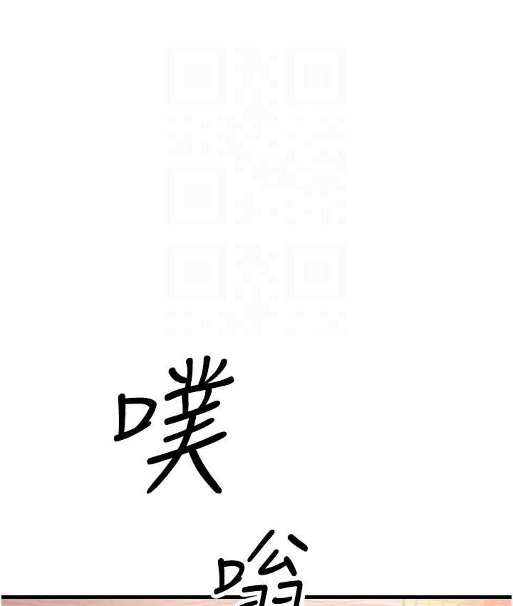 第93张