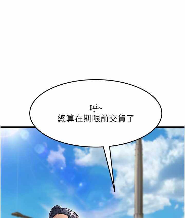 第102张
