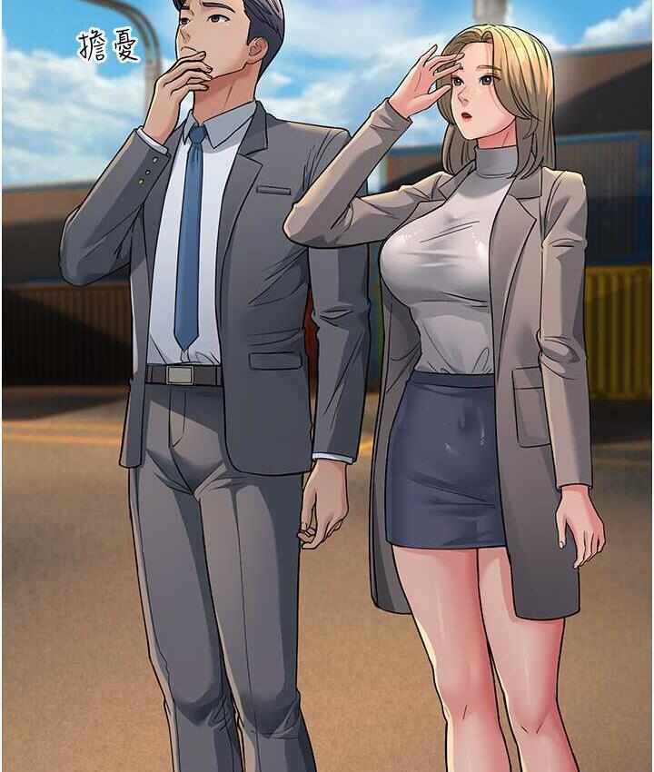 第103张