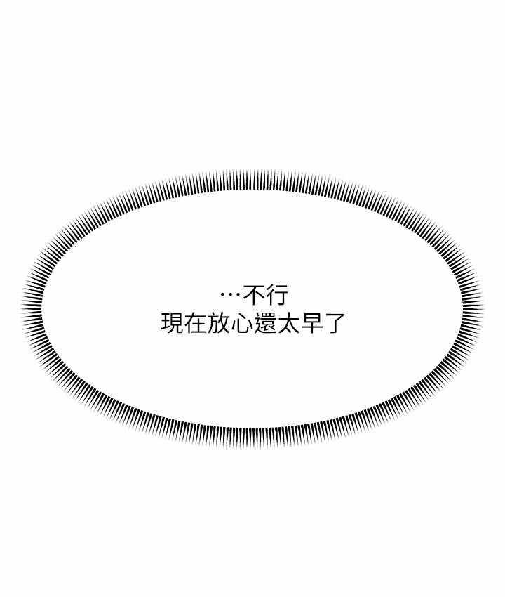 第114张