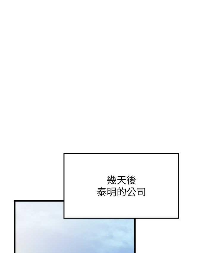 第116张